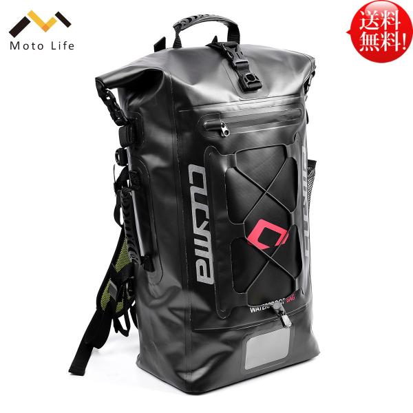 リュックサック バックパック ツーリング ヘルメットバッグ 大容量 上質 防水バッグ 登山 釣り アウトドア 防災 Pvc バイク用 送料無料 0018 Buyee Buyee Japanese Proxy Service Buy From Japan Bot Online