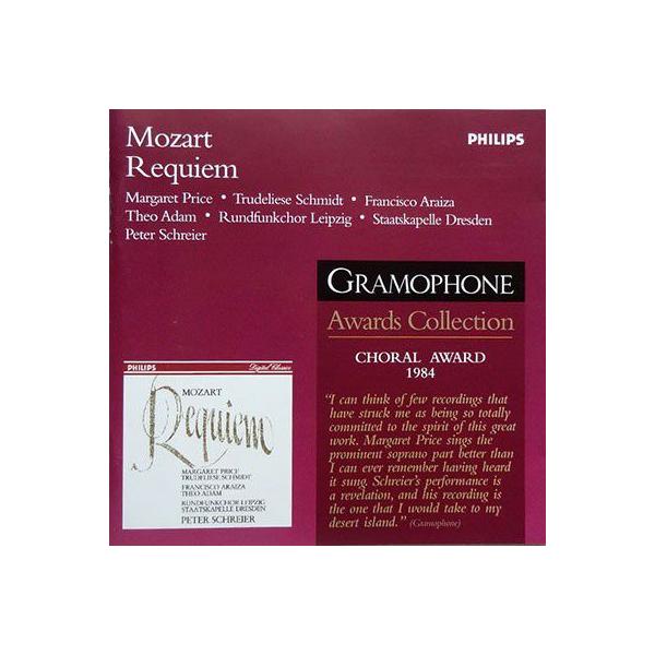 中古 Peter Schreier ペータ シュライアー 指揮 Mozart Requiem 輸入盤cd Buyee Buyee Japanese Proxy Service Buy From Japan Bot Online