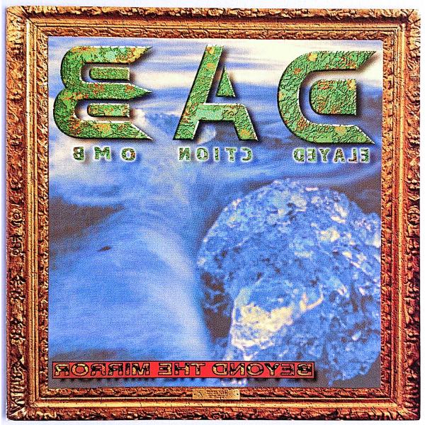 輸入盤／フランス、デスメタル／1997年作品／歌詞掲載ディスクの再生面の縁に3mm前後の長さのキズ少々あり（再生には影響のない程度です）／ほか、目立つキズや汚れ等無し商品は通販用に在庫確保いたしております。通常 注文確定日から２営業日以内に...