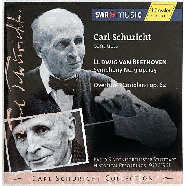 輸入盤／ベートーヴェン：交響曲第9番＆コリオラン序曲／1952年＆1961年録音ディスクの再生面にわずかにキズあり（再生には影響のない程度です）／ほか、目立つキズや汚れ等無し商品は通販用に在庫確保いたしております。通常 注文確定日から２営業...