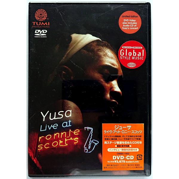 (未使用･未開封品)平成30年度コロムビア総おどり曲集 [DVD] 平成30年度コロムビア総おどり曲集 DVD平成30年度コロムビア総