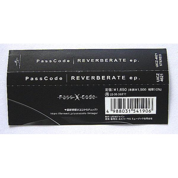 中古】PassCode パスコード ／ REVERBERATE e | JChereヤフー