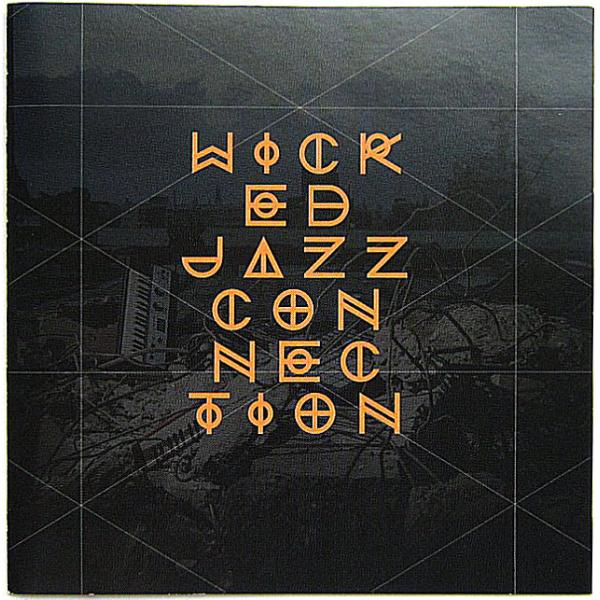 国内盤・帯付き・リーフレット付き／2014年1stアルバムディスクの再生面の縁にわずかにキズあり（再生には影響のない程度です）／帯にキズあり／ブックレットに小さなキズと汚れあり（画像6、7枚目）／ほか、目立つキズや汚れ等無し商品は通販用に在...