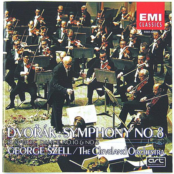 国内盤・帯付き／ドヴォルザーク：交響曲第8番、ほか収録／'70年録音、リマスターこちらは2001年の発売ですディスクの縁にわずかにキズあり（再生には影響のない程度です）／ブックレットの綴じ針にサビあり（画像6枚目）／全体に変色（黄ばみ）あり...