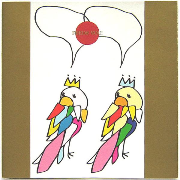 輸入盤(US盤)・帯付き／日本、京都のロックバンド/オルタナ／2003年1stアルバムディスクの再生面の縁にわずかにキズあり（再生には影響のない程度です）／リーフレットによれあり／全体に変色（黄ばみ）あり／ほか、目立つキズや汚れ等無し商品は...