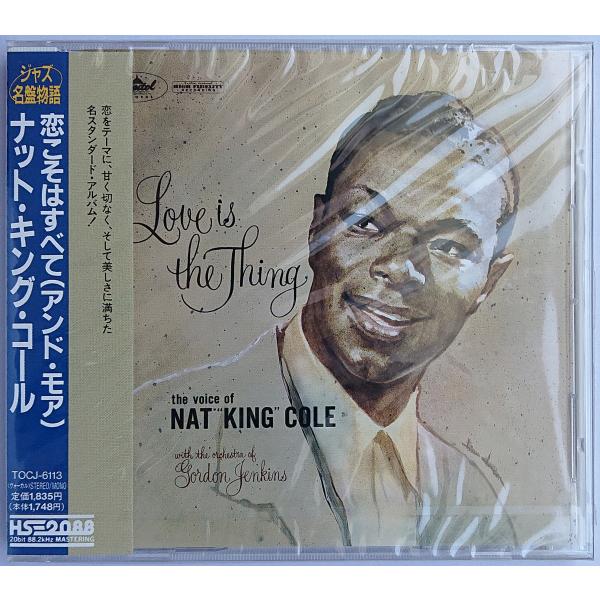 国内盤・未開封／1956年&amp;1962年録音、リマスター／全15曲収録商品画像に写り込みがございます、ご容赦くださいほか、目立つキズや汚れ等ございません商品は通販用に在庫確保いたしております。通常 注文確定日から２営業日以内にクリック...