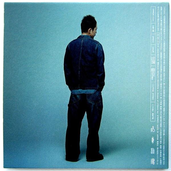 中古 渋谷すばる 記憶ココロオドレバ Cd Buyee Buyee 提供一站式最全面最专业现地yahoo Japan拍卖代bid代拍代购服务bot Online