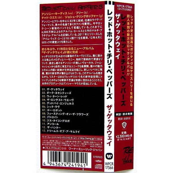 中古 Red Hot Chili Peppers レッド ホット チリ ペッパーズ The Getaway Cd Buyee Buyee 日本の通販商品 オークションの代理入札 代理購入