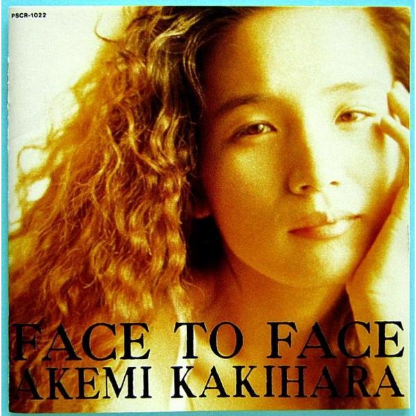 柿原朱美 モイ 〈廃盤 貴重〉 柿原朱美 モイ 〈廃盤 貴重〉 柿原朱美 モイ 〈廃盤 貴重〉