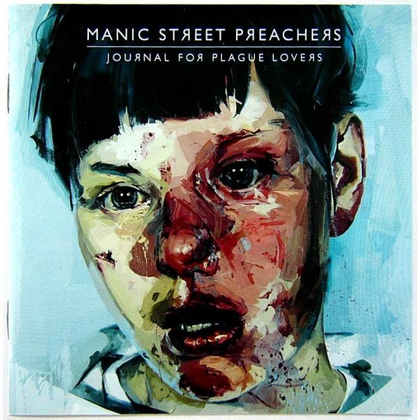 motomachirhythmbox_y6436