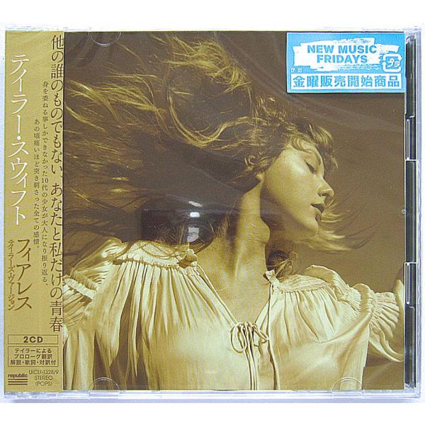 中古】TAYLOR SWIFT テイラー・スウィフト / FEARLESS TAYLOR'S 中古】TAYLOR SWIFT テイラー・スウィフト / FEARLESS TAYLOR'S