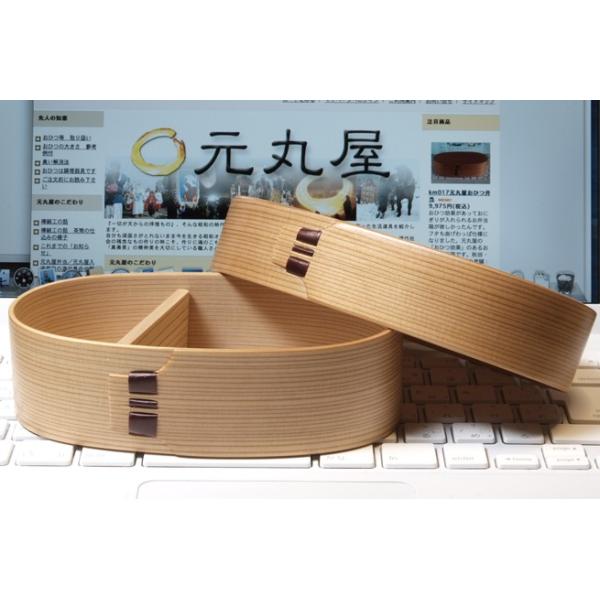 弁当箱 小判弁当 ミニ 350cc 栗久 曲げわっぱ キッズ : 元丸屋ヤフー店