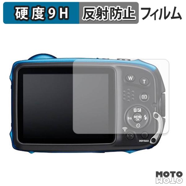 FinePix XP140/XP130/XP120/XP90 保護フィルム 高硬度 アンチグレア フィルム 日本製
