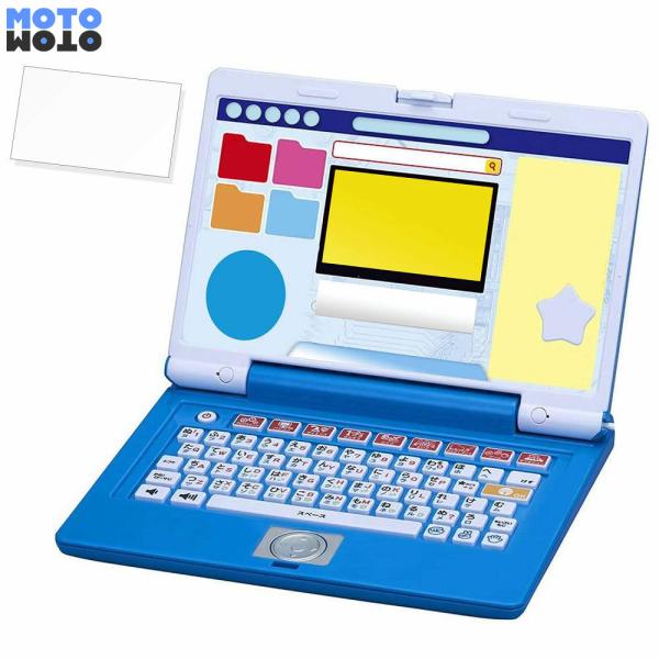 ◎反射低減で画面が見やすくアンチグレア加工によって、日光や蛍光灯などによる反射が低減されるので、画面が見やすくなります。◎指紋や汚れが付きにくい指紋や汚れから液晶画面をしっかり守ります。帯電防止仕様なので埃も付きづらくなります。◎簡単に貼り...