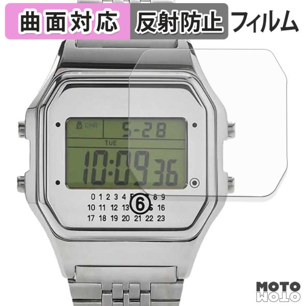 TIMEX X MM6 T80 (2枚セット) フィルム 曲面対応 アンチグレア 保護フィルム 日本製
