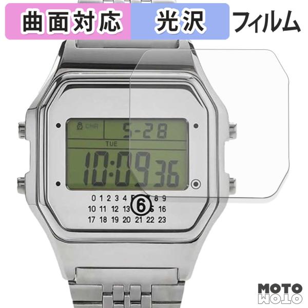 TIMEX X MM6 T80 (2枚セット) フィルム 曲面対応 光沢仕様 保護フィルム 日本製