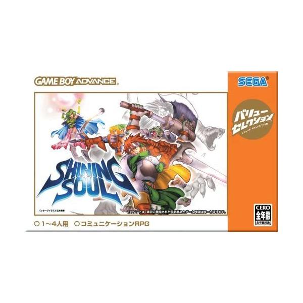 新品 GBA シャイニング・ソウル バリューセレクション : モトナ