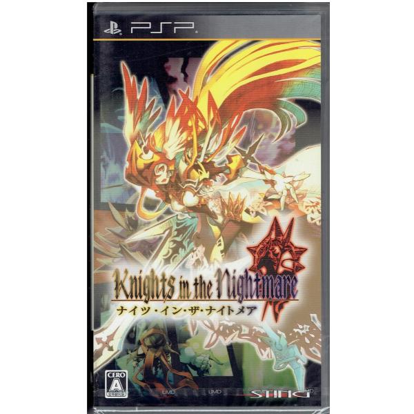 新品 ナイツ・イン・ザ・ナイトメア - PSP