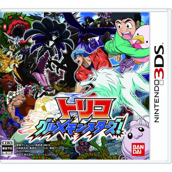 他サイト： 新品 トリコ グルメモンスターズ! - 3DSの商品画像