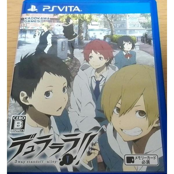 PSVita／デュラララ！！ 3way standoff −alley− V
