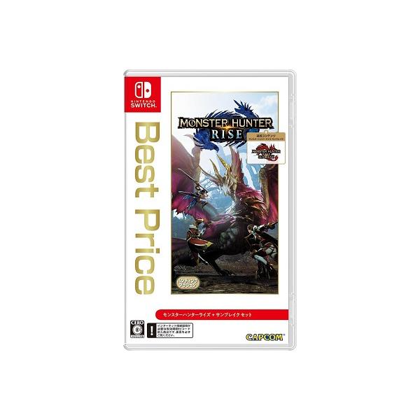 新品 モンスターハンターライズ ＋ サンブレイク セット Best