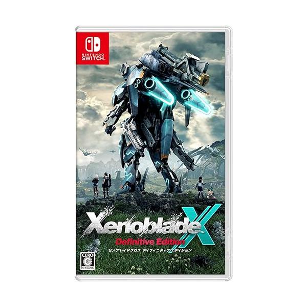 新品 ゼノブレイドクロス ディフィニティブエディション - Switch