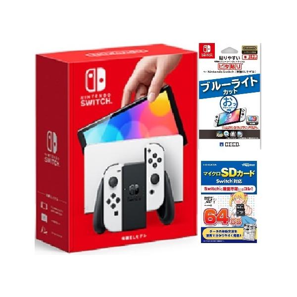 Nintendo Switch 本体 まいこ*ハンドメイド休止中様 Switch本体 | 任天堂 Nintendo Switch ニンテンドースイッチ HAD