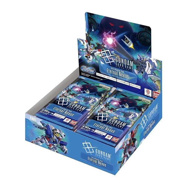 ガンダムカードゲーム EXブースター SDガンダム ジージェネレーション エターナル Eternal Nexus [EB01] (BOX)