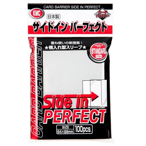 他サイト： ＫＭＣ カードバリアー サイドインパーフェクトの商品画像