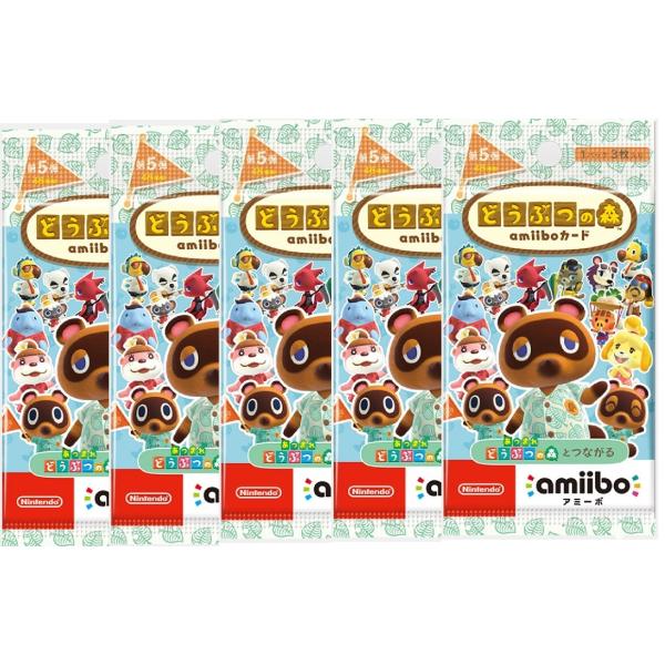 任天堂 - どうぶつの森　amiibo 5弾 どうぶつの森amiiboカード 第5弾 : Game Accessory (amiibo