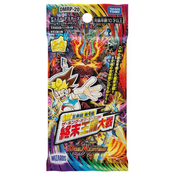タカラトミー（TAKARA TOMY） 【1パック】 デュエル・マスターズ TCG