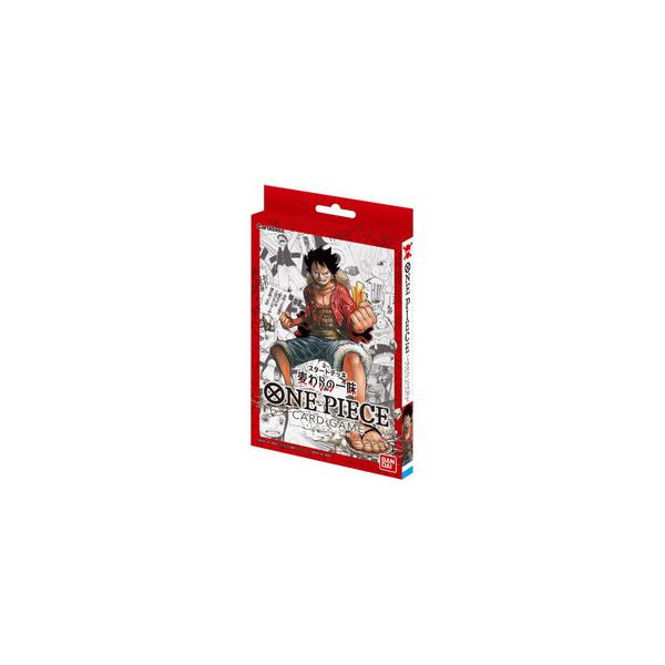 　送料無料・新品ONE PIECE CG スタートデッキ 麦わらの一味