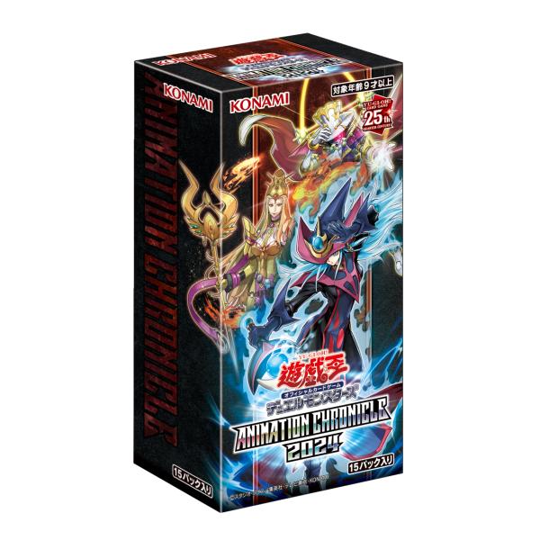 遊戯王 アニメーションチャンネル2021 15パック入り2box 遊戯王 アニメーションチャンネル2021 15パック入り2box 遊戯王