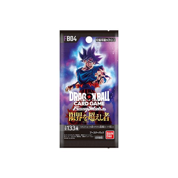 1パック】 ドラゴンボールスーパーカードゲーム フュージョンワールド