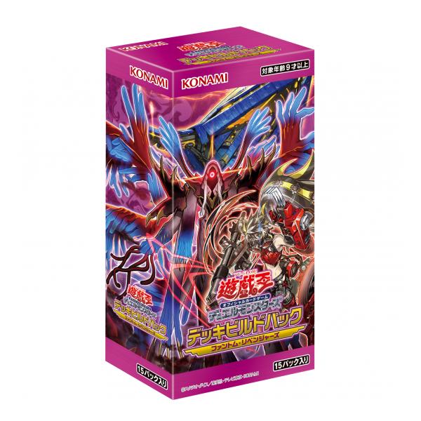 コナミデジタルエンタテインメント 遊戯王OCG デュエルモンスターズ