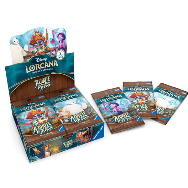 ディズニー・ロルカナ・TCG 日本語版 ブースターパック 大いなるアズライト DP-BOX