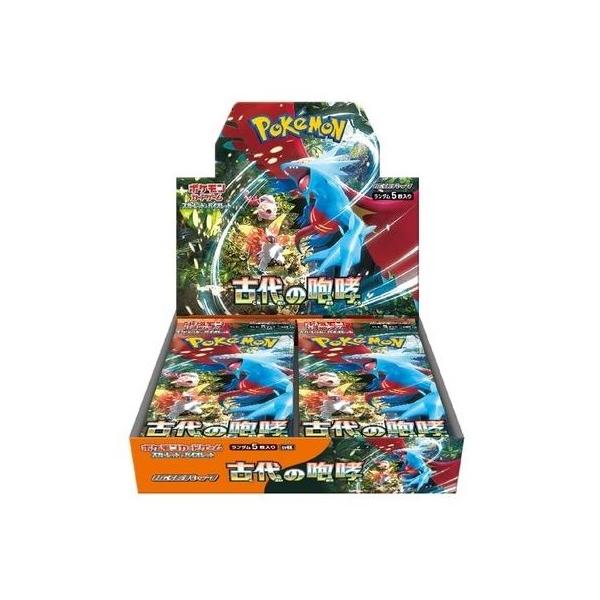 1カートン ポケモンカードゲーム スカーレット＆バイオレット 拡張 