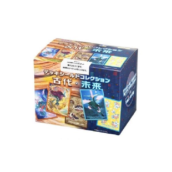 ポケモンカードゲーム デッキシールドコレクション 古代 未来 BOX スリーブ 全10種入り