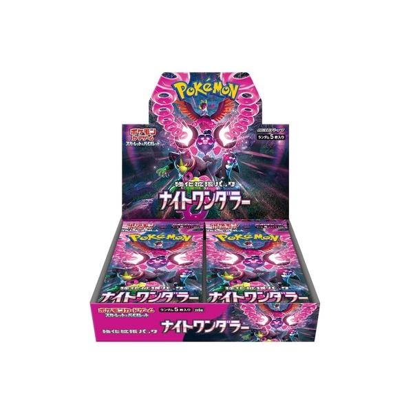 1カートン ポケモンカードゲーム スカーレット&バイオレット 1カートン ポケモンカードゲーム スカーレット&バイオレット