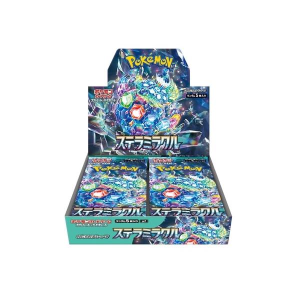 ポケモンカードゲーム 拡張パック ステラミラクル　1カートン(12BOX) ポケモン ポケモンカードゲームスカーレット&バイオレット 拡張