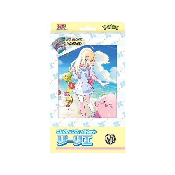 ポケモンカードゲーム スカーレット&バイオレット コレクション ポケモンカードゲーム スカーレット&バイオレット コレクション