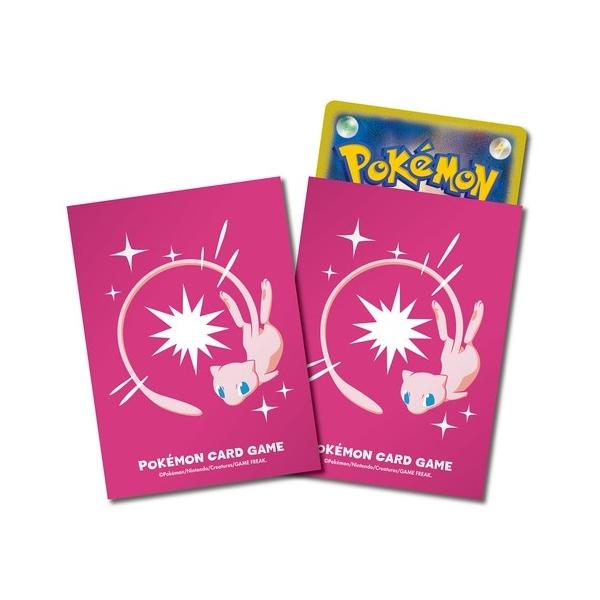 ポケモンカードゲーム デッキシールド プロ ミュウ : モトナワールド