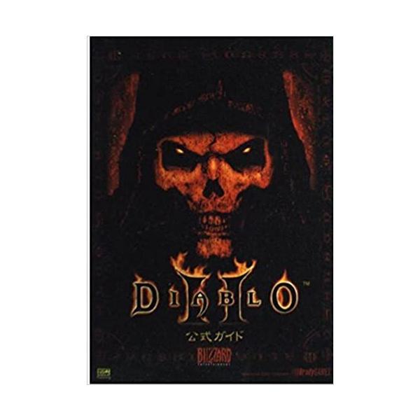 [Release date: September 1, 2000]中古商品の為、色焼け・スレ・小さなキズ等使用感はご了承下さい。全体として状態は経年変化を考慮すると良好な商品です。店頭併売品の為、品切れの場合もございますのでご了承下さい。