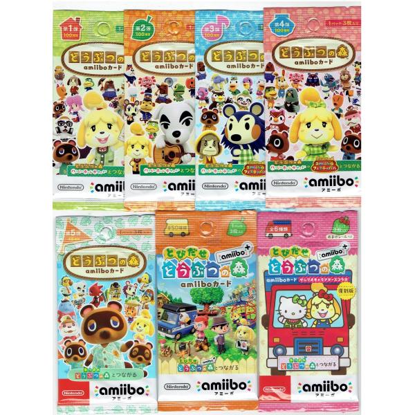 motona_amiibo-7 motona_amiibo-7