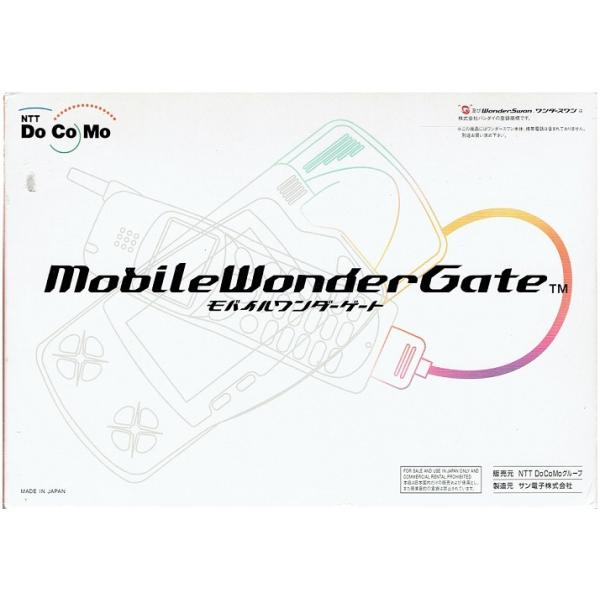コレクターアイテム！新品未使用品ですが、古い商品なので、色焼け・スレ・値札跡等状態に経年変化が御座いますのでご了承下さい。また、下記サービスについては古い商品なので保証の対象外となります。ワンダーゲートは、ワンダースワン本体とNTT DoC...