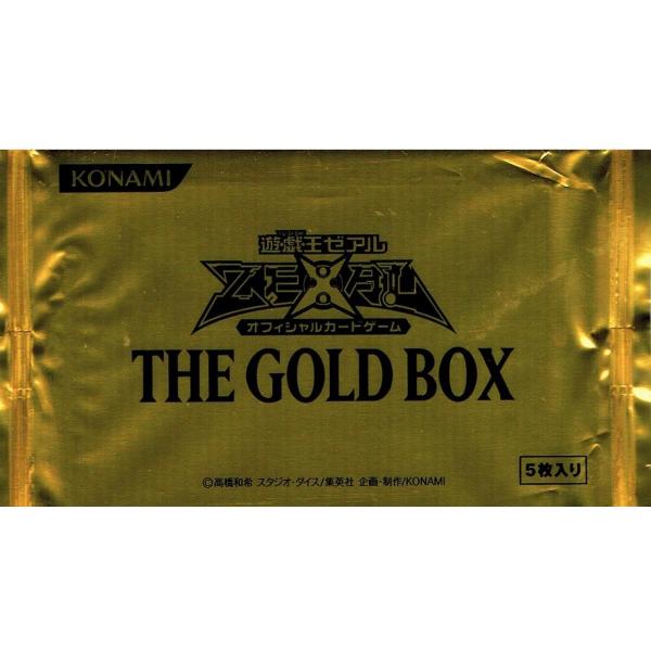 日本語版 遊戯王ゼアル OCG THE GOLD BOX