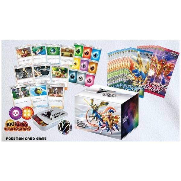 pokemon cards online from Japan