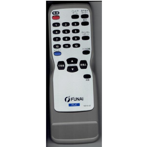中古 フナイ テレビリモコン NE101JD : モトナワールドYahoo!ショップ