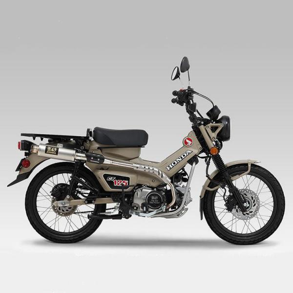 キリンさん専用　ハンターカブ　CT125 JA65 ヨシムラ マフラー ヨシムラ（YOSHIMURA） CT125 ハンターカブ(20-) マフラー SC カーボン