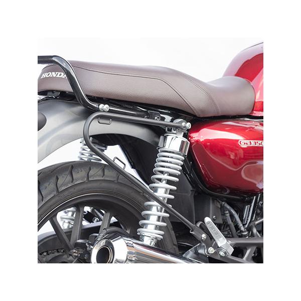 ホンダ GB350/S サドルバッグサポート(右側) ブラック KIJIMA